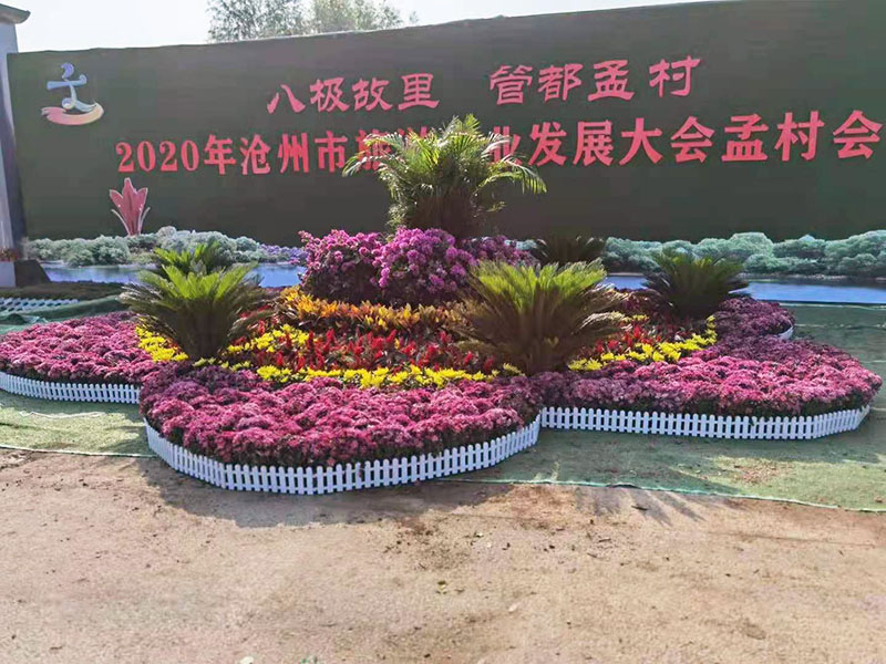景觀工程